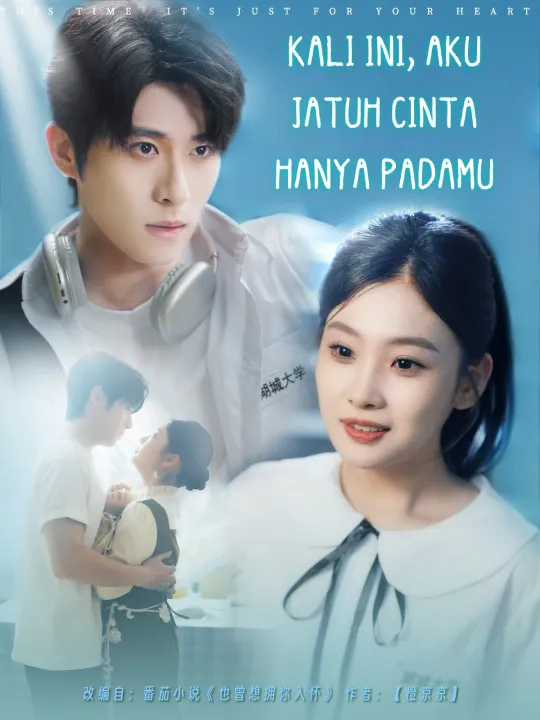 Kali Ini, Aku Jatuh Cinta Hanya Padamu